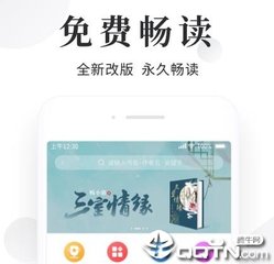 关于菲律宾免签那些事